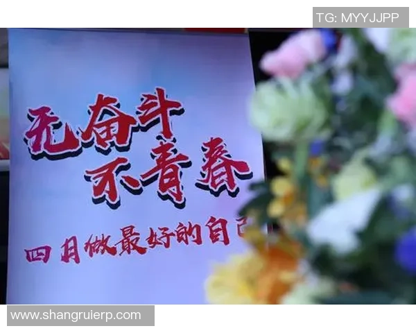 西安篮球队速度之争引发热议球迷观点各异引发讨论