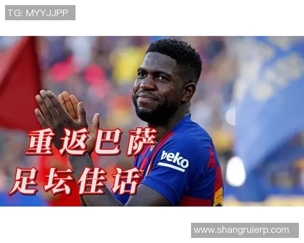 足球明星幽默语录配搞笑图片让你捧腹大笑的足球趣事分享