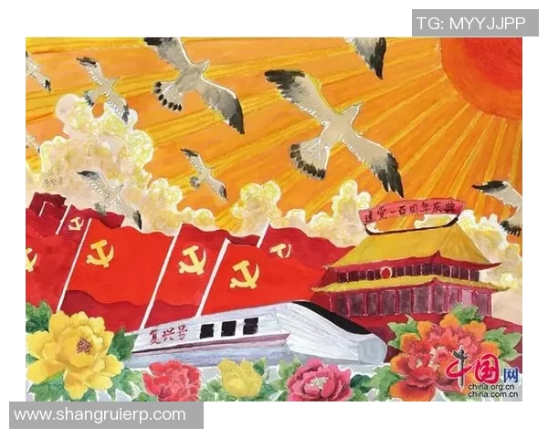 重庆足球队在杯赛中的辉煌征程与历史突破全景回顾